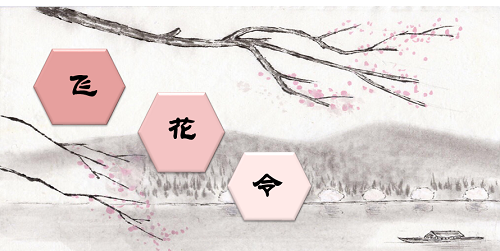 苏州外国语学校