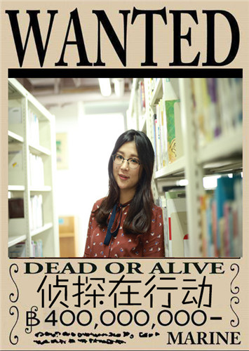 侦探在行动——沈徐添.jpg