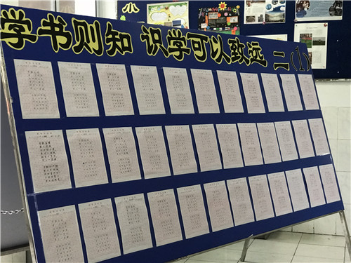 FullSizeRender.jpg FullSizeRender.jpg