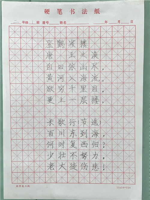 IMG_0338.jpg IMG_0338.jpg