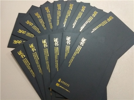 图1_副本.jpg 图1_副本.jpg