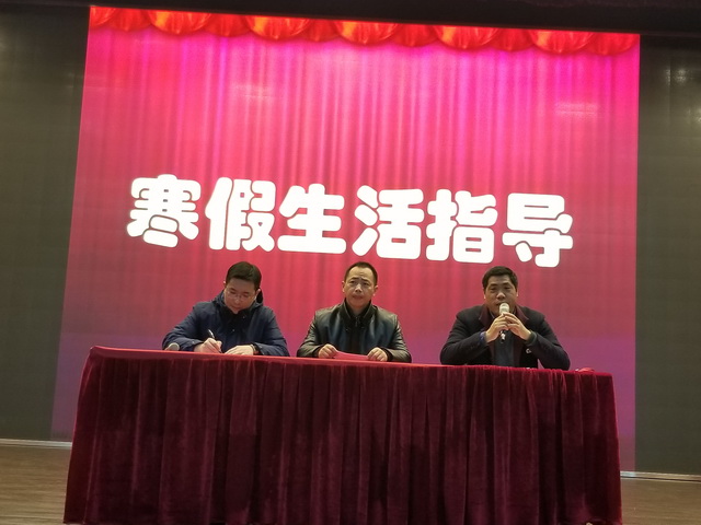 20180203_091654.jpg 20180203_091654.jpg