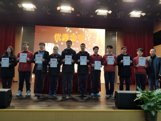 20180203_085809.jpg 20180203_085809.jpg