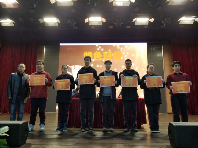 20180203_085638.jpg 20180203_085638.jpg