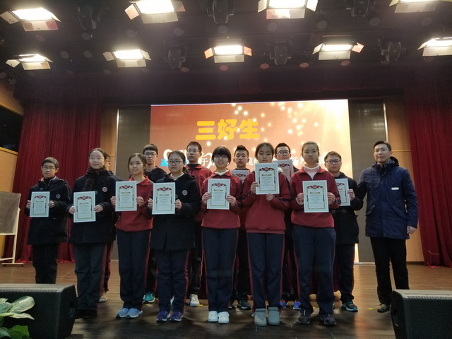 20180203_090018.jpg 20180203_090018.jpg