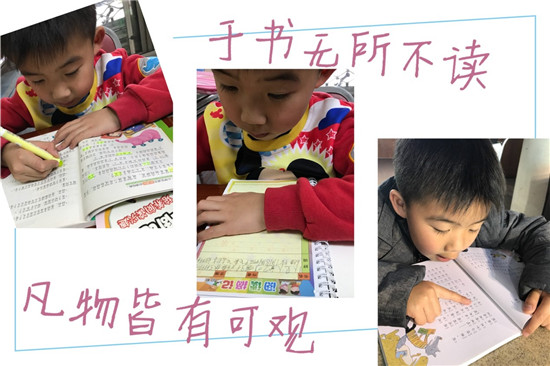 海一班 _副本.jpg