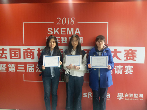 法式滚球赛2_副本.jpg 法式滚球赛2_副本.jpg