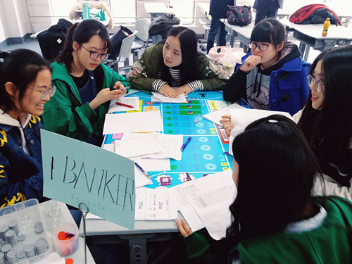 skema商赛1中国学生_副本.jpg skema商赛1中国学生_副本.jpg