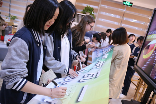 欢送仪式 (10).JPG