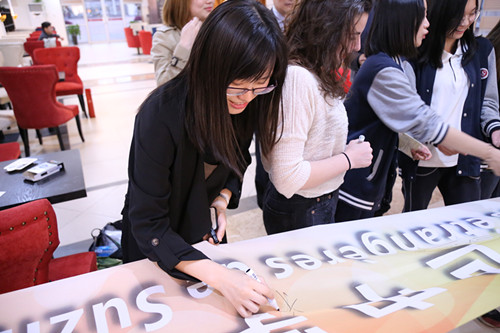 欢送仪式 (12).JPG