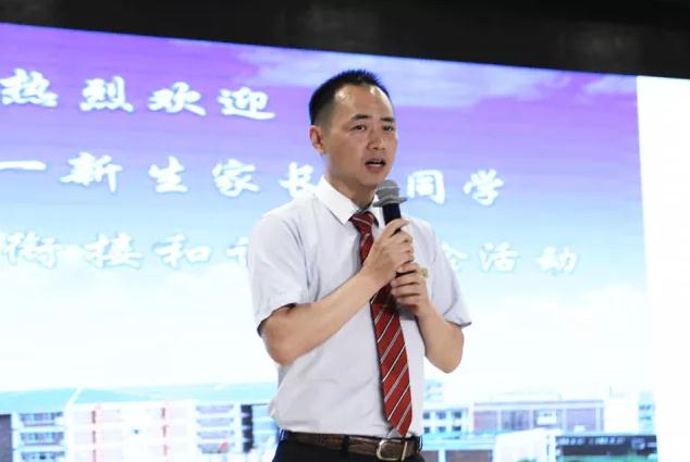 陈校.jpg 陈校.jpg