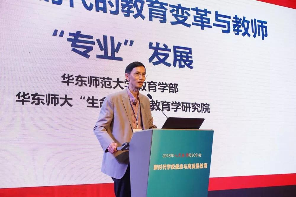 微信图片_20181119123251 - 副本 - 副本 (2).jpg