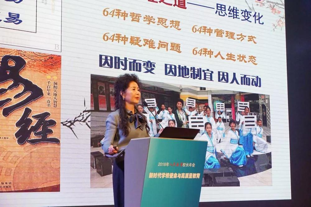 微信图片_20181119123256 - 副本 (3).jpg