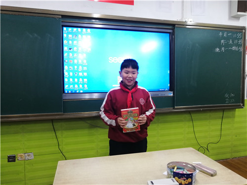 沈裕航.jpg