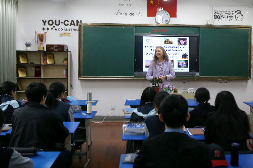 huaxueke.jpg huaxueke.jpg