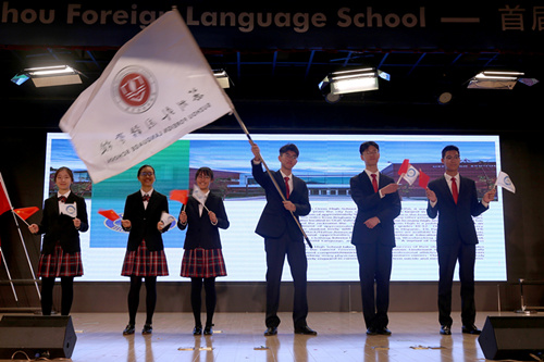 苏州外国语学校.jpg 苏州外国语学校.jpg