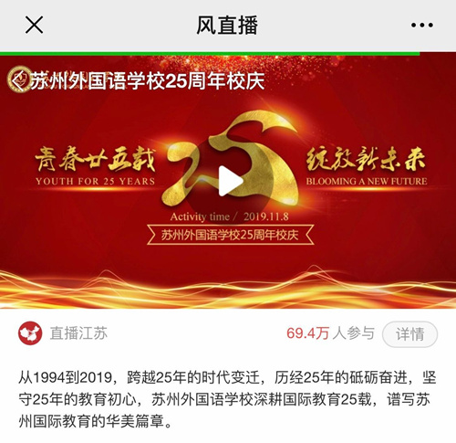 QQ图片20191111092446_副本.jpg