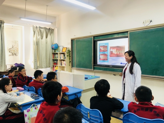 苏州外国语学校