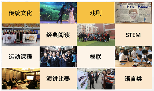 屏幕快照 2020-03-31 上午10.29.30.png