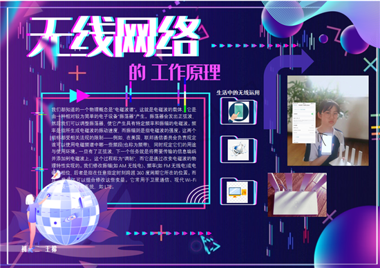 图16.png 图16.png