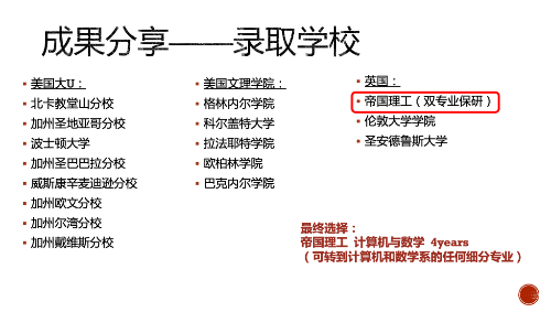 5 jiangyutongluqu.png