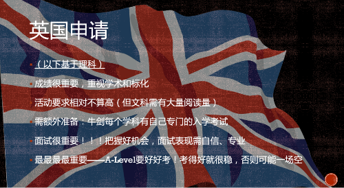 7 jiangyutongyingguo.png