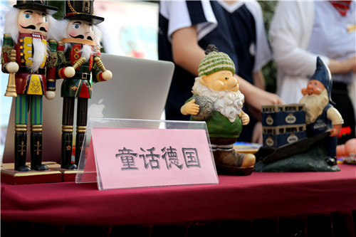 童话德国.jpg