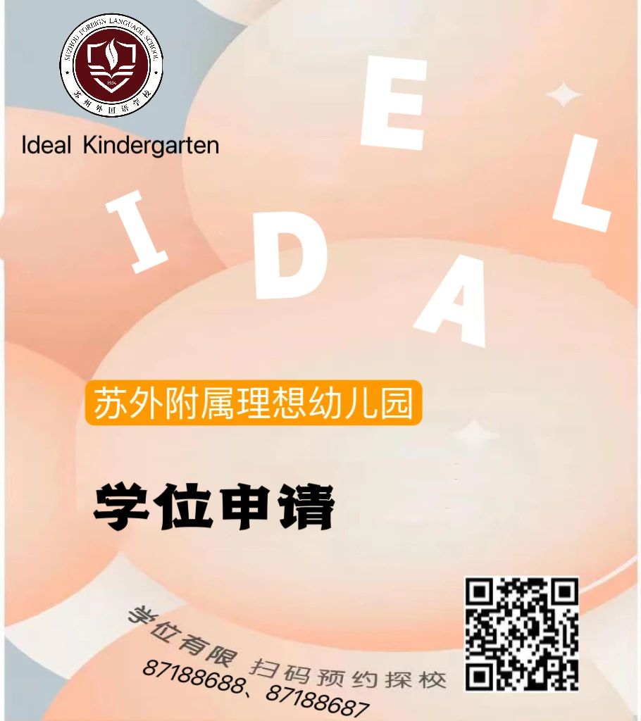 mmexport1698044653448.jpg mmexport1698044653448.jpg