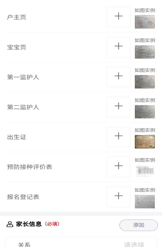 mmexport1687917678574.jpg mmexport1687917678574.jpg