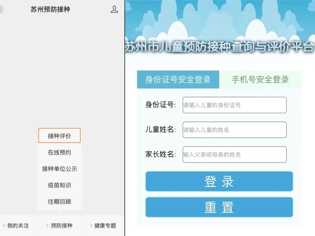 mmexport1687917660461.jpg mmexport1687917660461.jpg