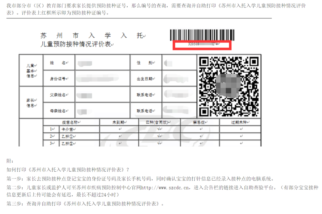 mmexport1687917664321.jpg mmexport1687917664321.jpg