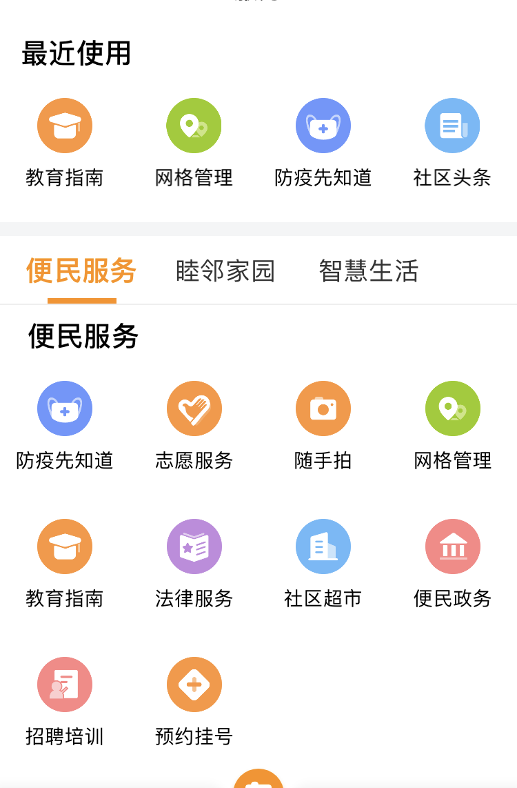 mmexport1687917669156.jpg mmexport1687917669156.jpg