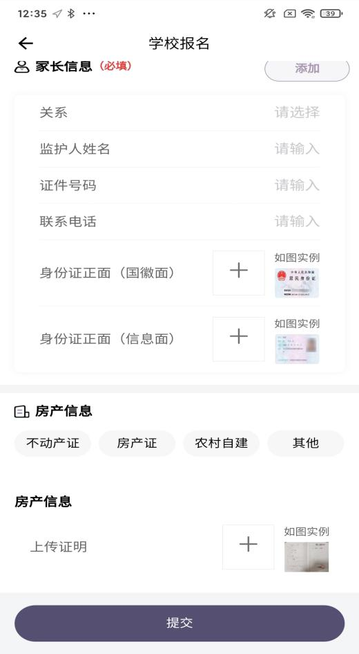 mmexport1687917680697.jpg mmexport1687917680697.jpg