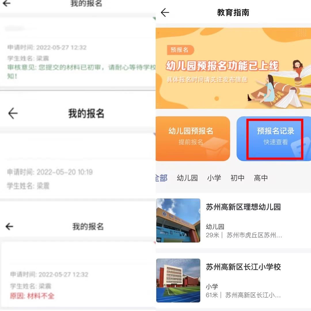 mmexport1687917682694.jpg mmexport1687917682694.jpg