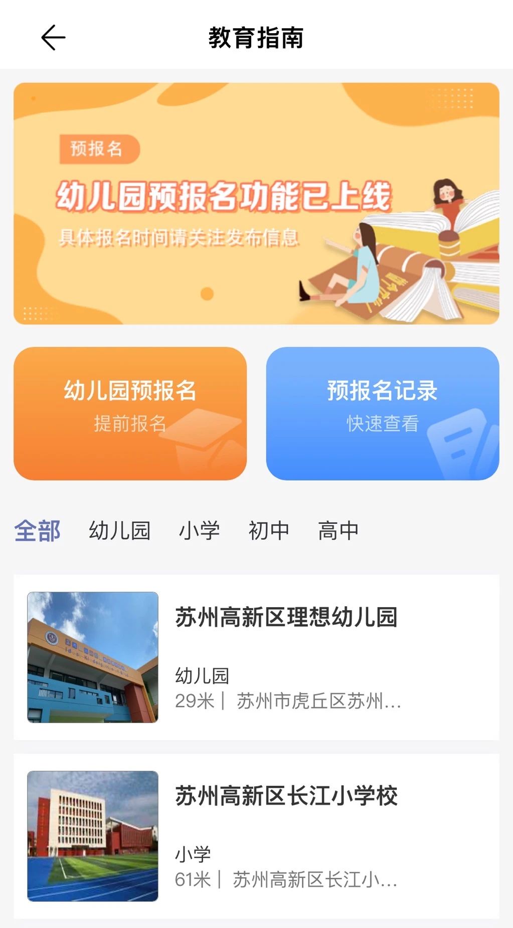 mmexport1687917671717.jpg mmexport1687917671717.jpg