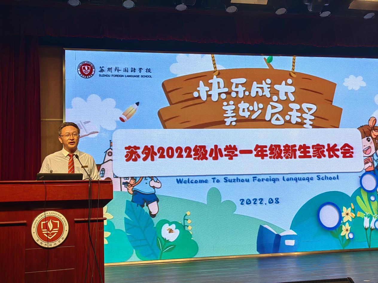 IMG_20220831_131547(1)