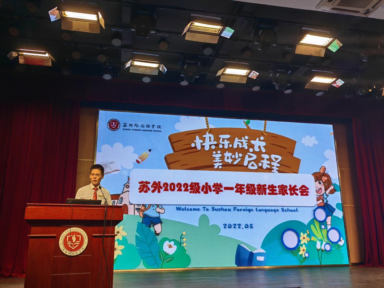 IMG_20220831_132527(1)