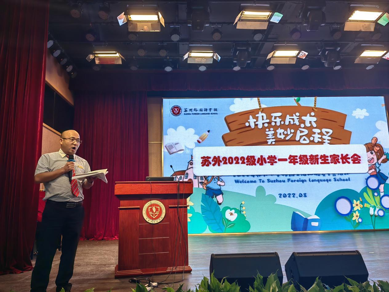 IMG_20220831_144333(1)