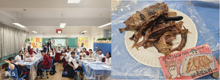 图片5.png 图片5.png