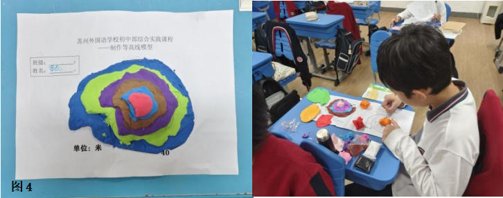 图片4.png 图片4.png