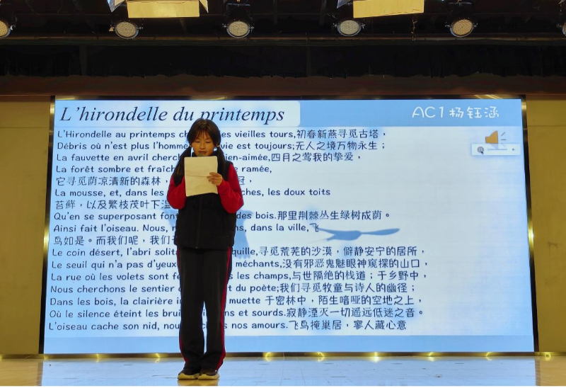 图片 2.jpeg 图片 2.jpeg