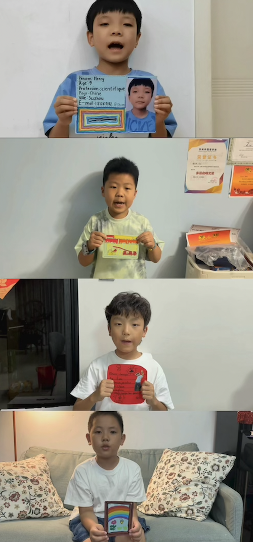 截屏2024-10-12 上午11.25.44.png