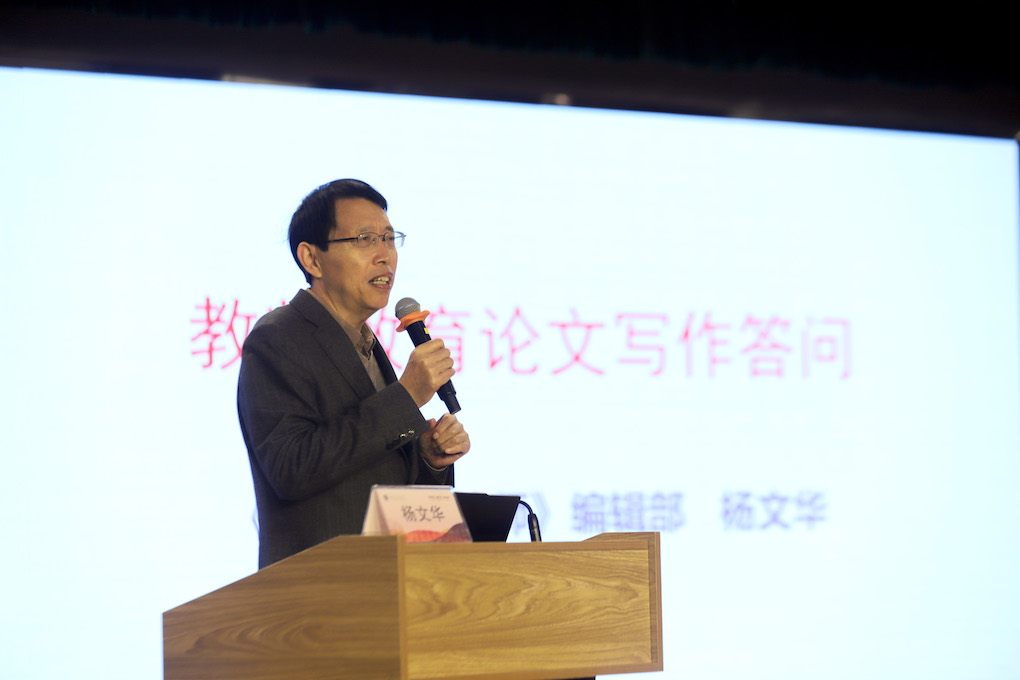 图二.jpg 图二.jpg