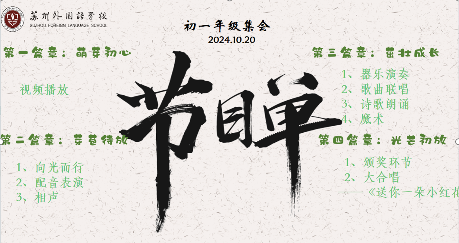 5583ce57-67f1-4396-a19a-9f12cfabdbff.png 5583ce57-67f1-4396-a19a-9f12cfabdbff.png