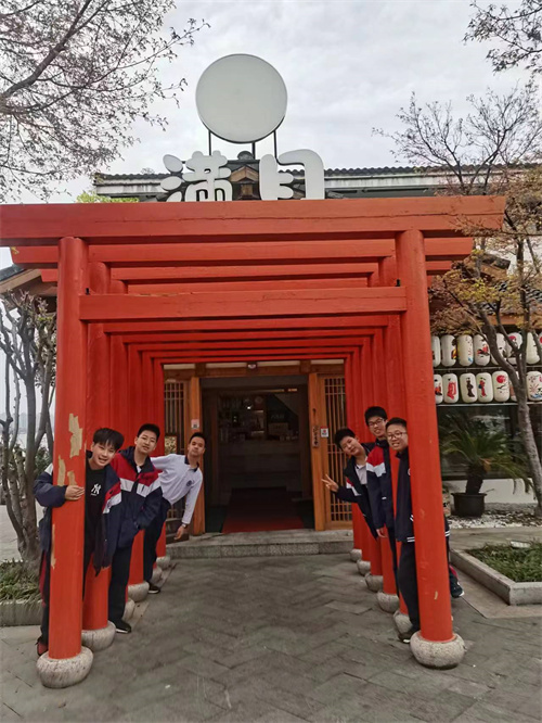 日语外出 (1).jpg