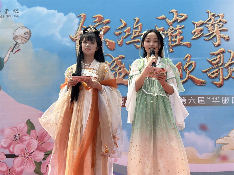 主持2 初二2 朱恩熙 初二1 邵雨果.jpg