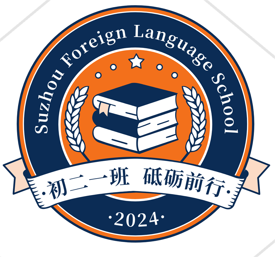 初二(1)班 杜戚琪.png