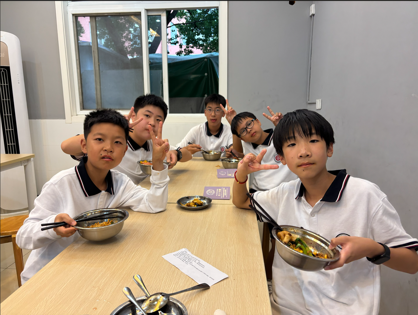 屏幕截图 2025-10-23 084800.png