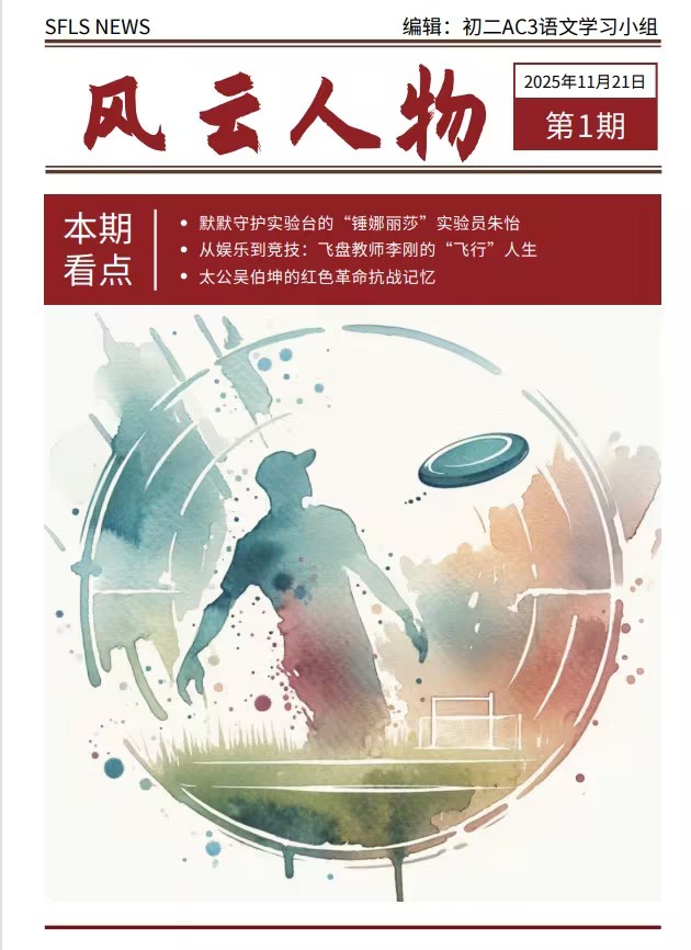 e28eafb1-0b58-48f5-9301-46220ebee4e0.jpg e28eafb1-0b58-48f5-9301-46220ebee4e0.jpg