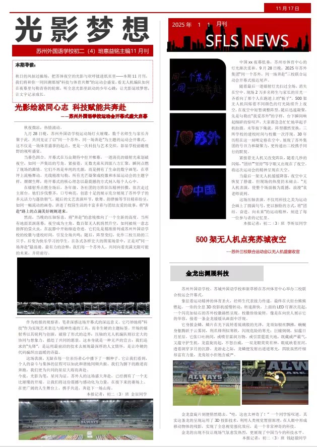 50a1c1d0-da4a-4154-b316-0bfbfffd4b11.jpg 50a1c1d0-da4a-4154-b316-0bfbfffd4b11.jpg